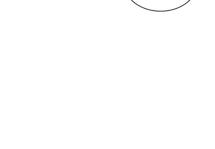 Heavenly Grand Archive’s Young Master Chapter 49 Gambar 38