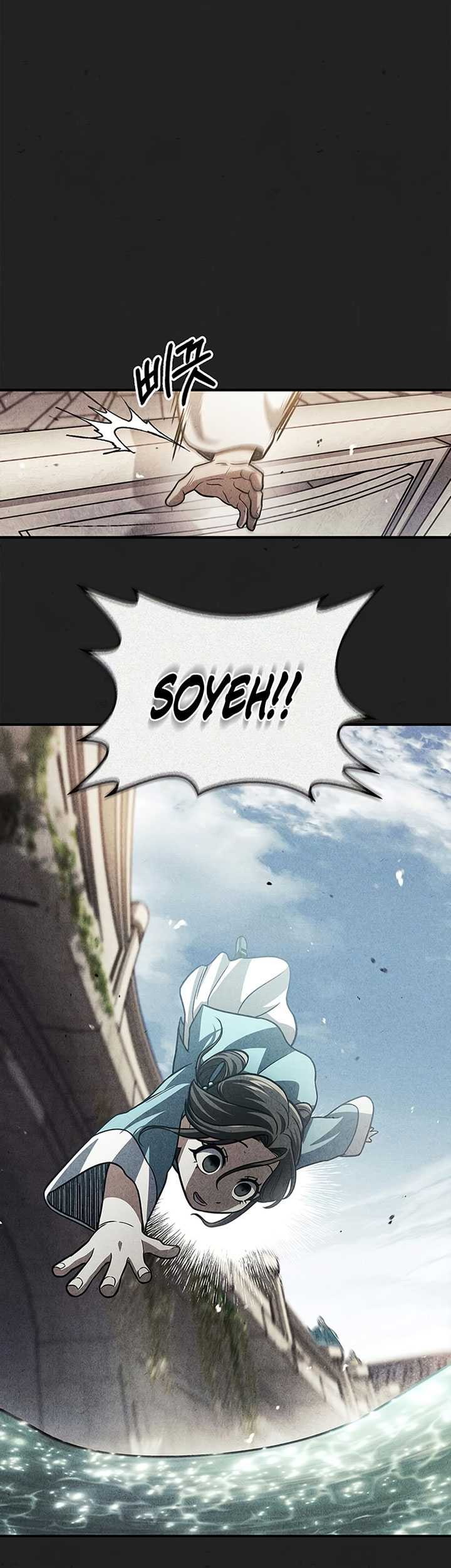 Heavenly Grand Archive’s Young Master Chapter 49 Gambar 62