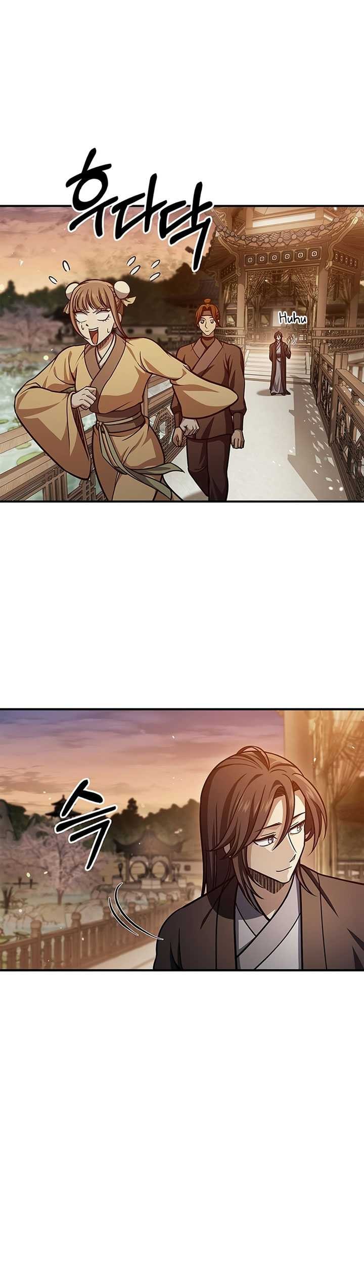 Heavenly Grand Archive’s Young Master Chapter 49 Gambar 51