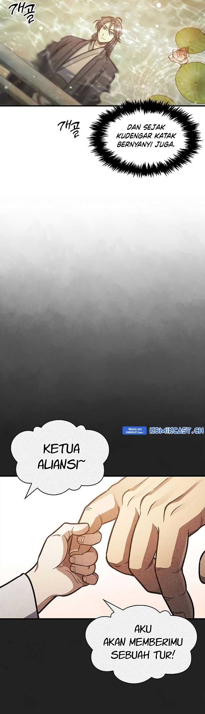 Heavenly Grand Archive’s Young Master Chapter 49 Gambar 53