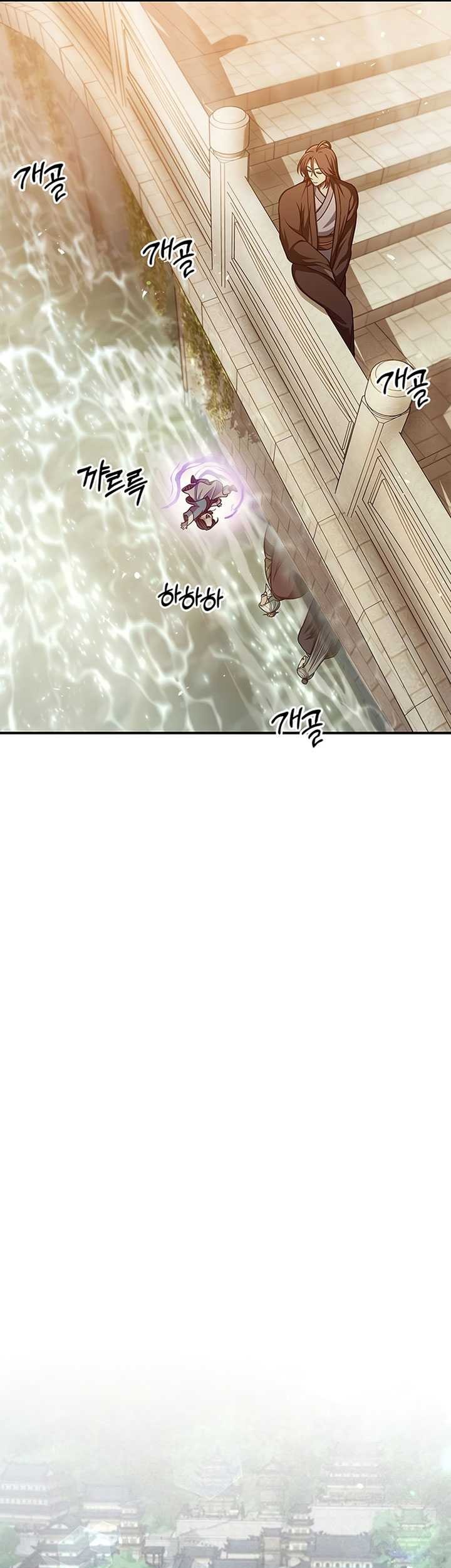 Heavenly Grand Archive’s Young Master Chapter 49 Gambar 69