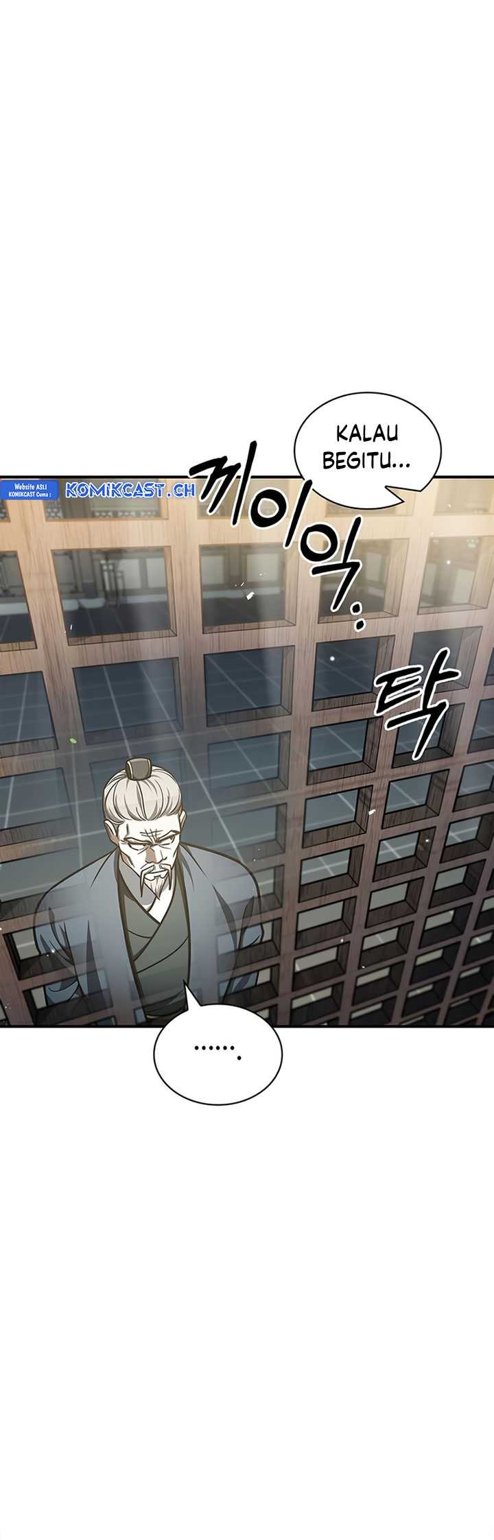 Heavenly Grand Archive’s Young Master Chapter 49 Gambar 9