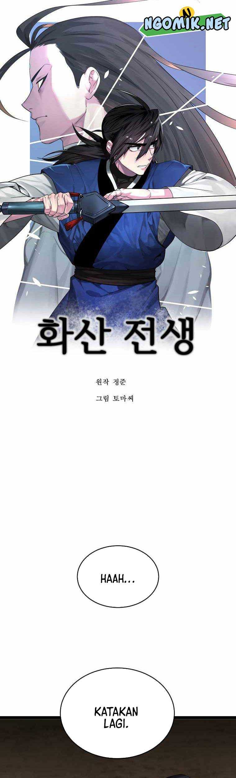 Volcanic Age Chapter 250 Gambar 32