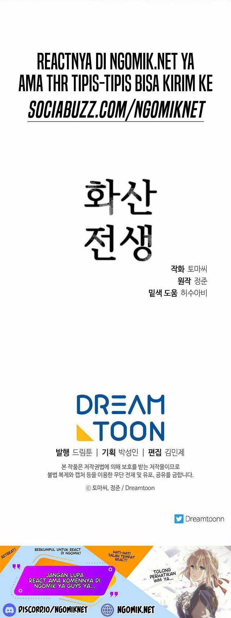 Volcanic Age Chapter 250 Gambar 49