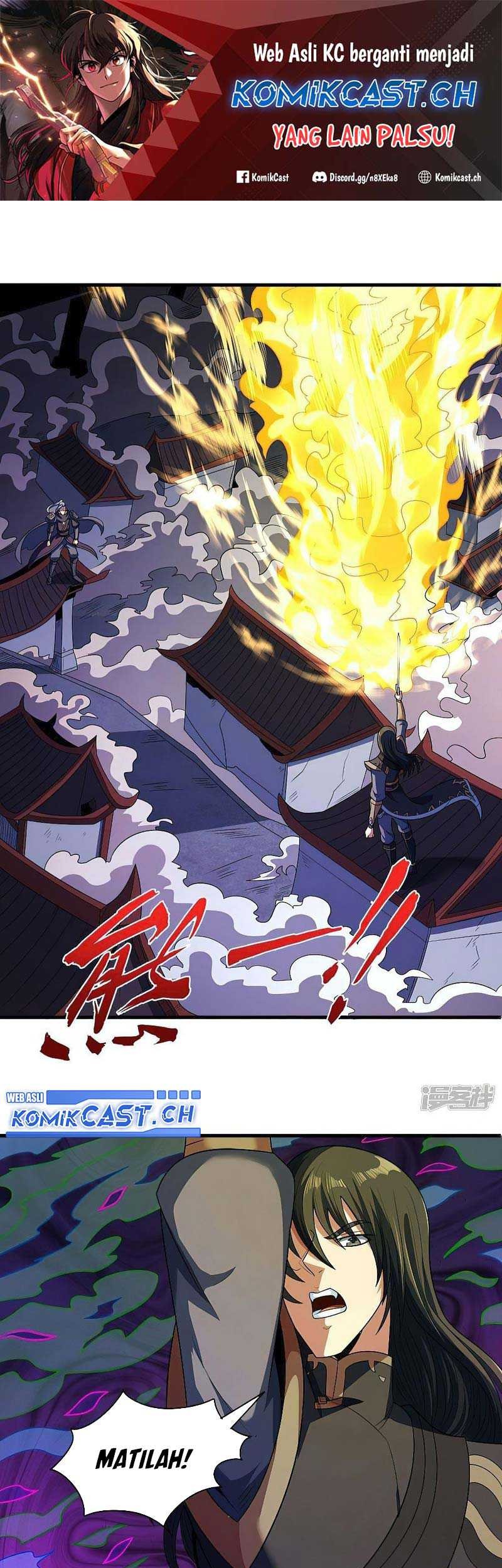 Manhua God of Martial Arts Chapter 547 gambar nomor 2