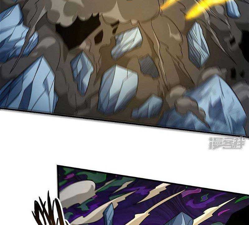 God of Martial Arts Chapter 546 Gambar 19