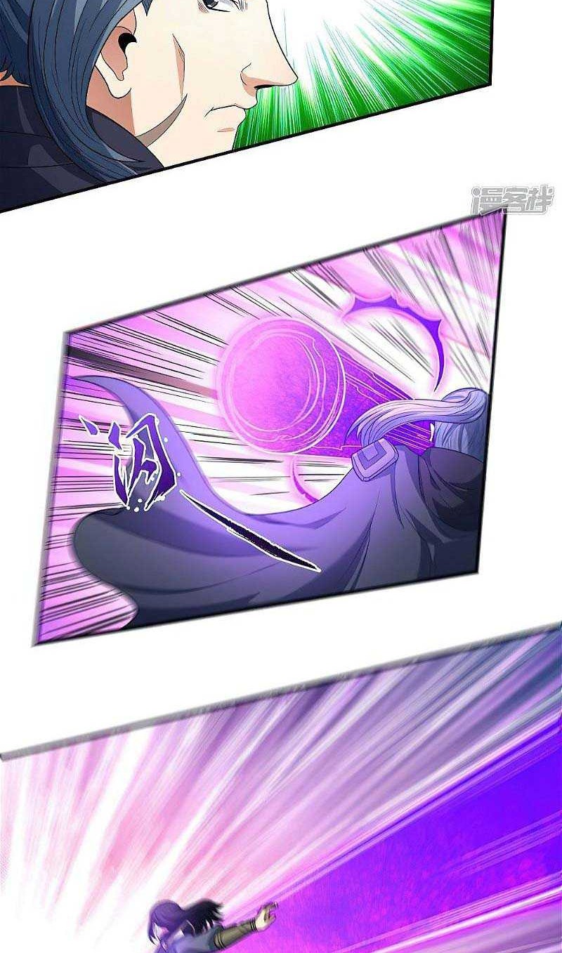 God of Martial Arts Chapter 546 Gambar 5