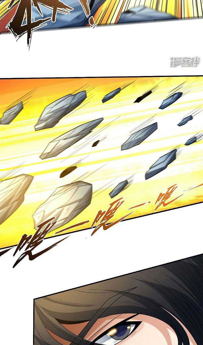 God of Martial Arts Chapter 546 Gambar 7