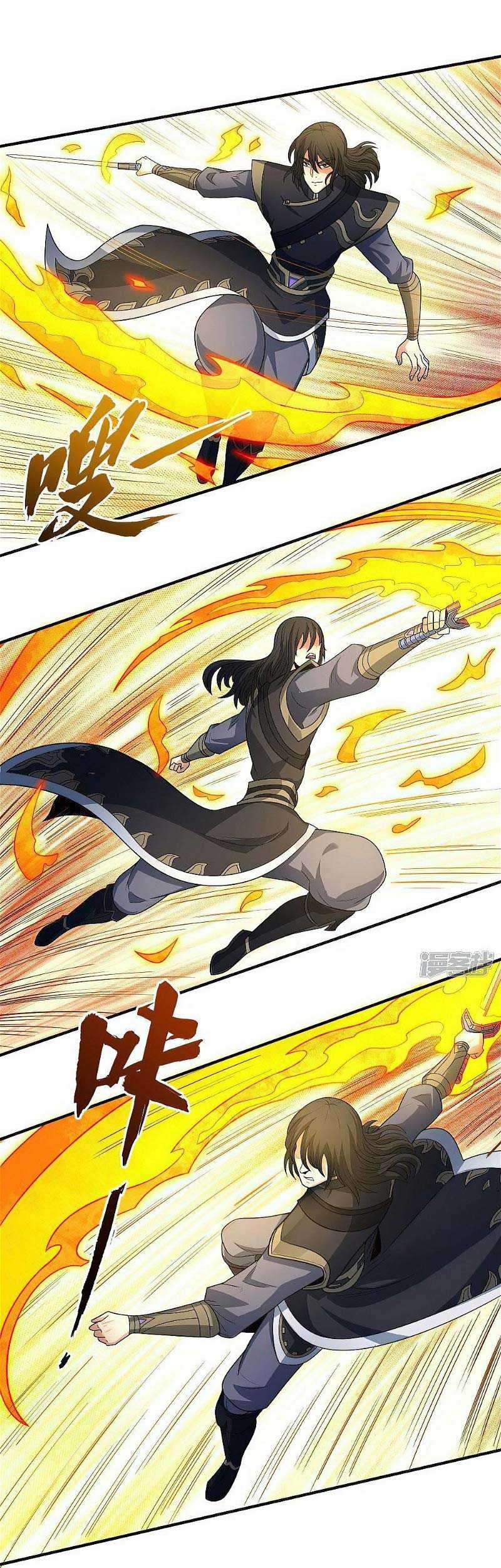 God of Martial Arts Chapter 546 Gambar 16