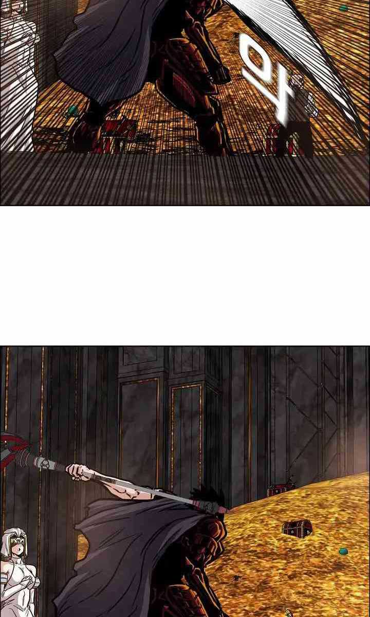 Rooftop Sword Master Chapter 101 Gambar 35