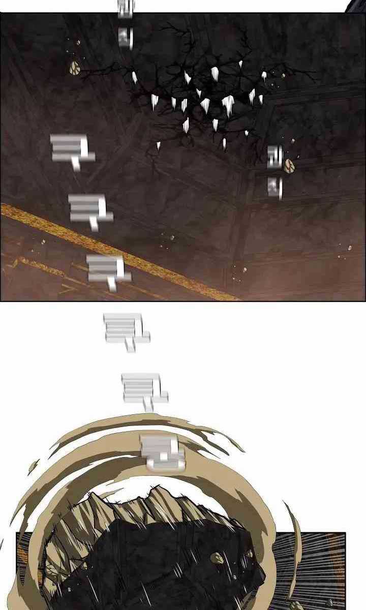 Rooftop Sword Master Chapter 101 Gambar 39