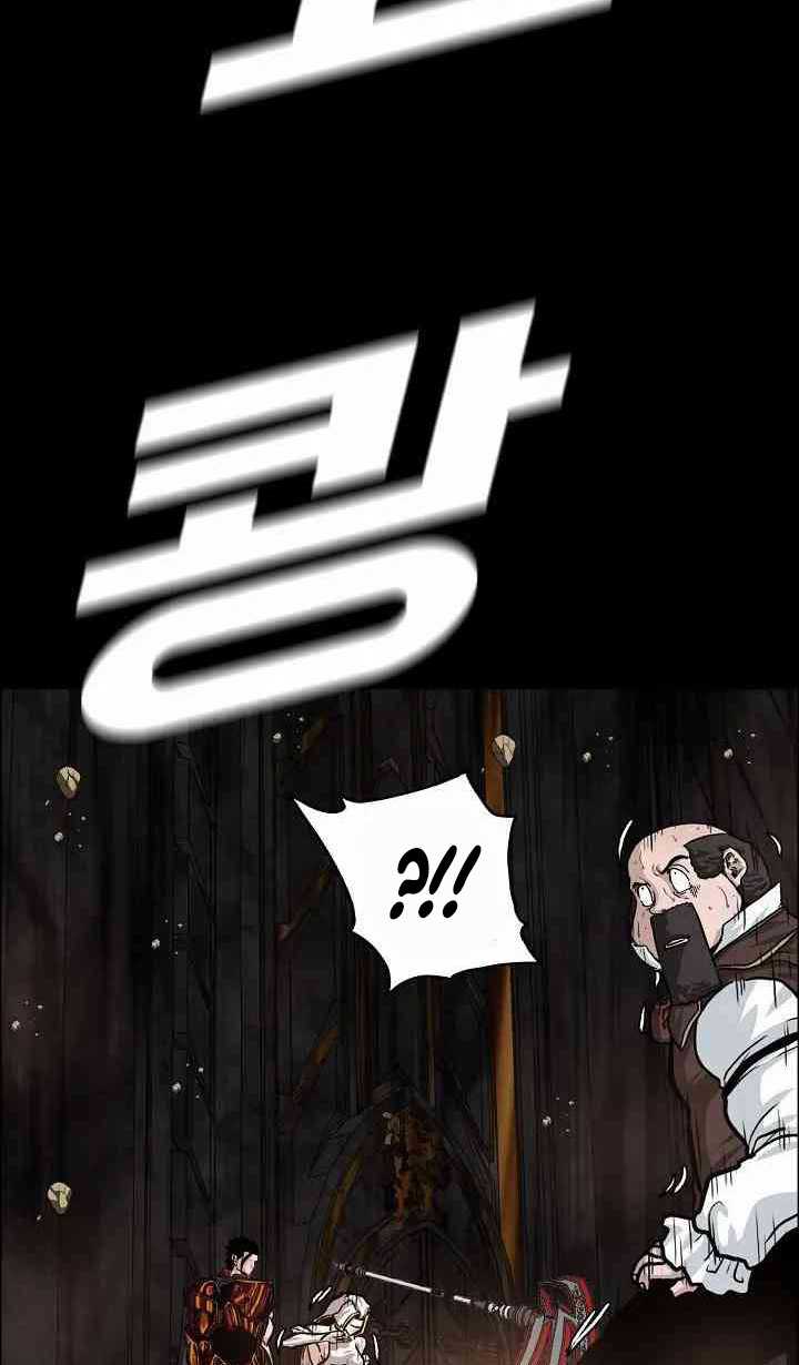 Rooftop Sword Master Chapter 101 Gambar 31