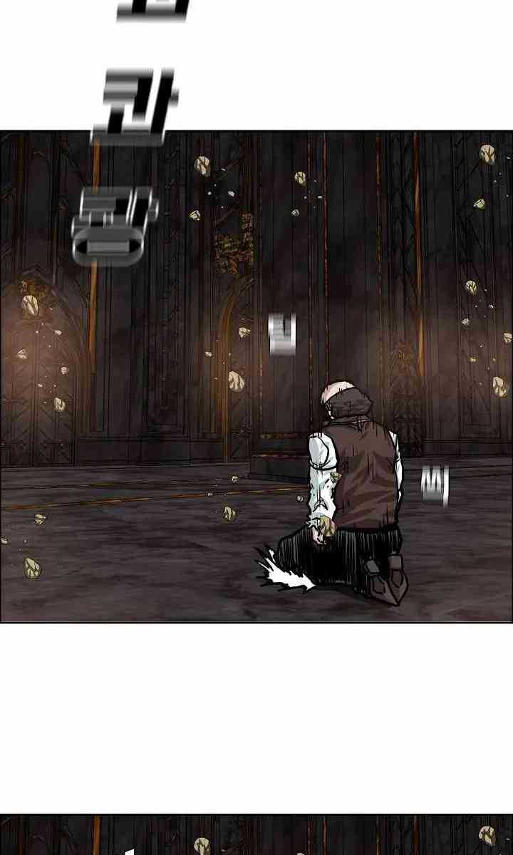 Rooftop Sword Master Chapter 101 Gambar 55