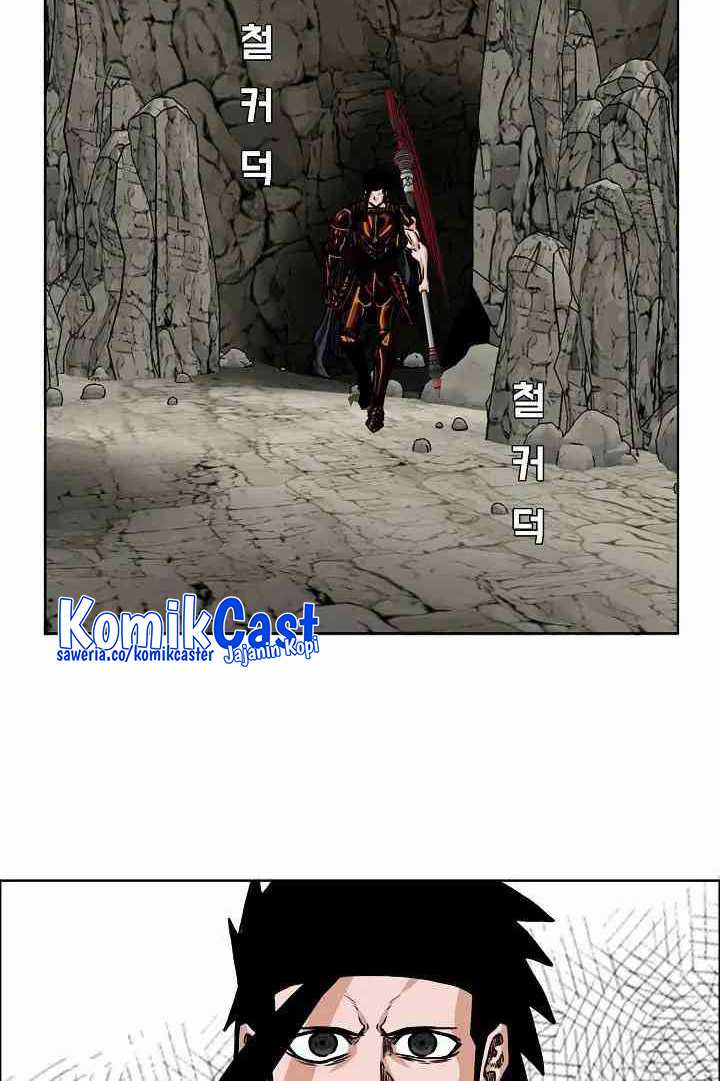 Rooftop Sword Master Chapter 101 Gambar 69