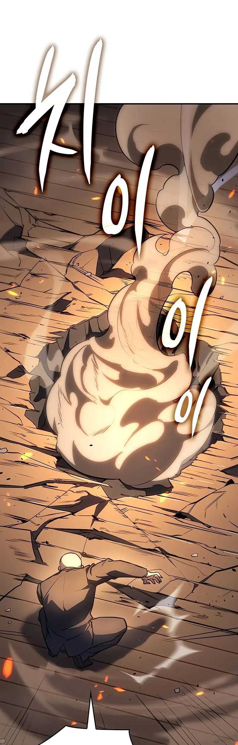 Regressing With The King’s Power Chapter 11 Gambar 39