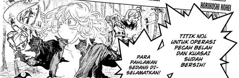 Boku no Hero Academia Chapter 406 Gambar 5