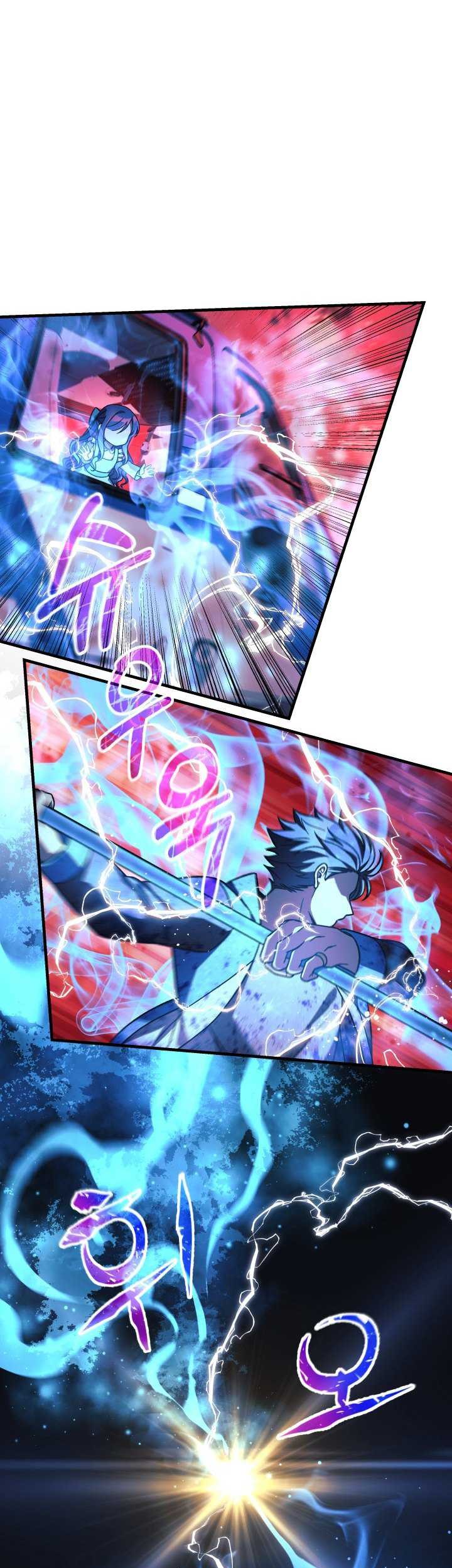 My Daughter is the Final Boss Chapter 99 Gambar 18