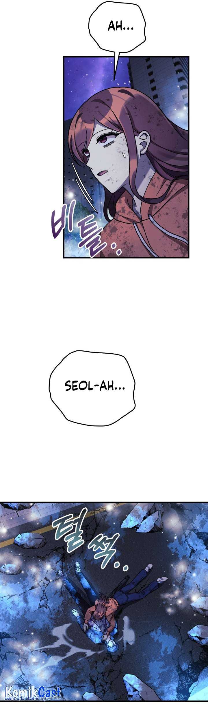 My Daughter is the Final Boss Chapter 99 Gambar 44