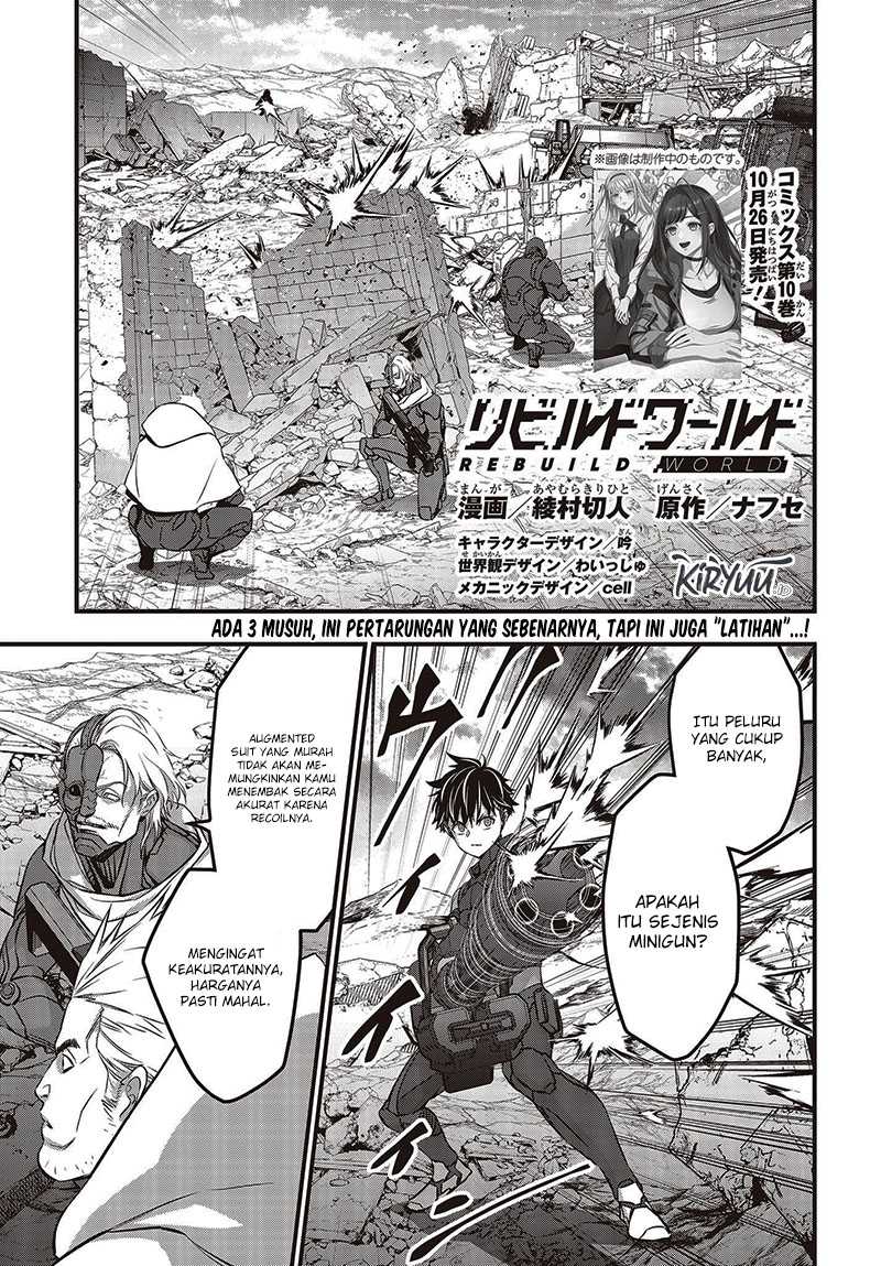 Manga Rebuild World Chapter 51 gambar nomor 2