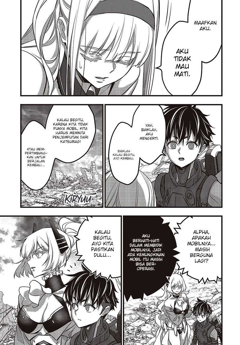 Rebuild World Chapter 51 Gambar 22