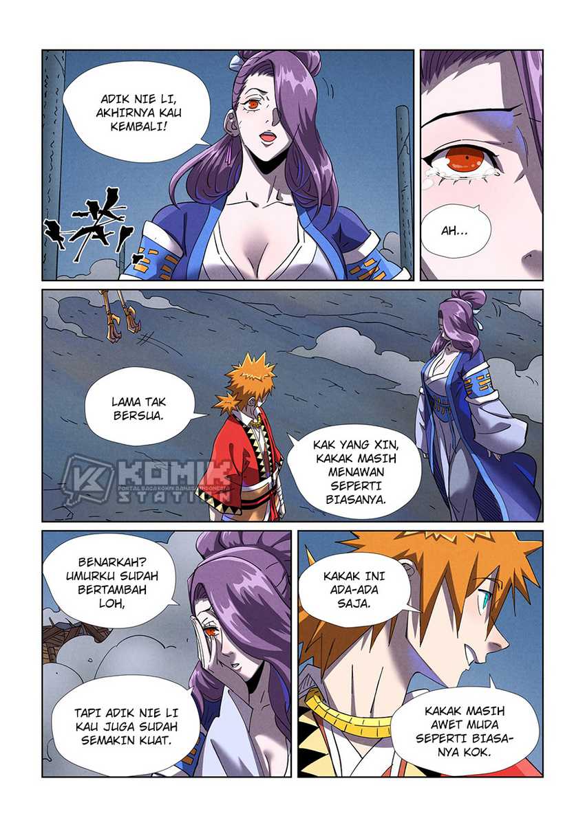 Manhua Tales of Demons and Gods Chapter 453.5 gambar nomor 2