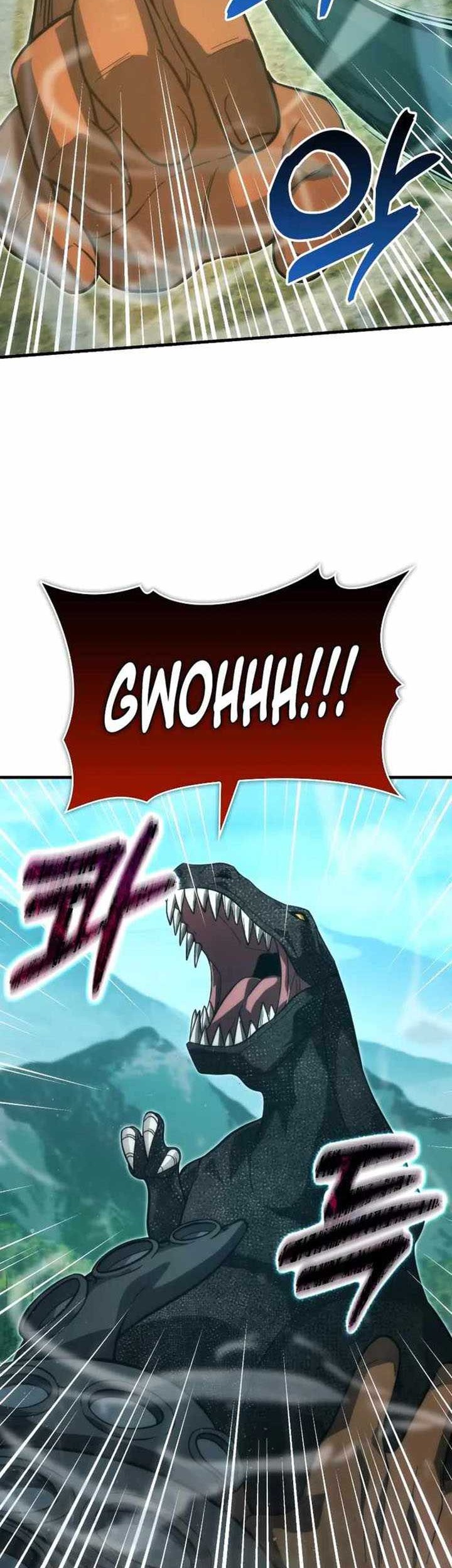 Demon Lord’s Martial Arts Ascension Chapter 57 Gambar 9