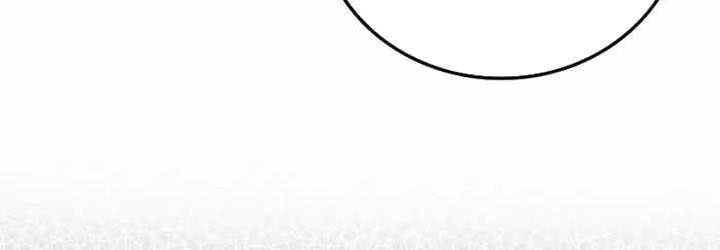 Demon Lord’s Martial Arts Ascension Chapter 57 Gambar 23