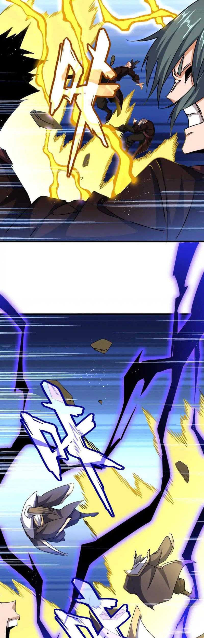 Magic Emperor Chapter 471 Gambar 3