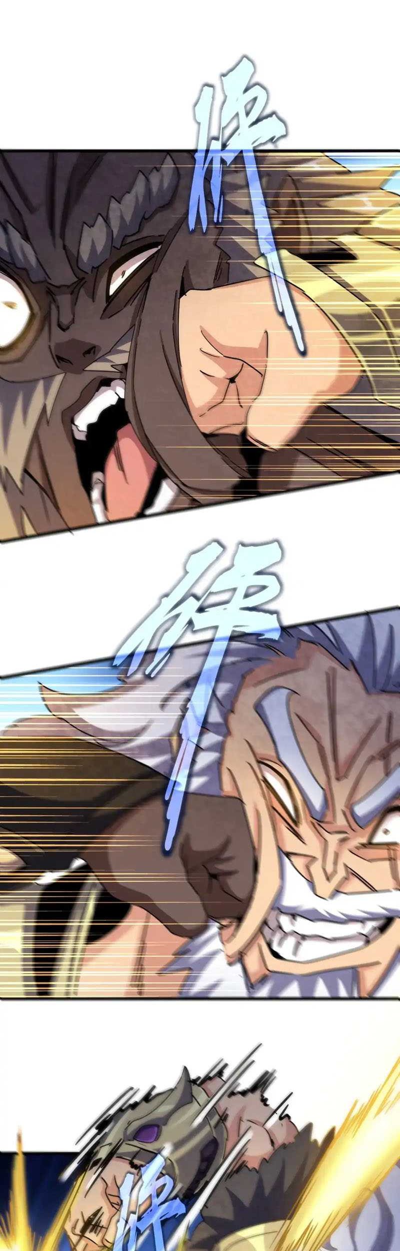 Magic Emperor Chapter 471 Gambar 12