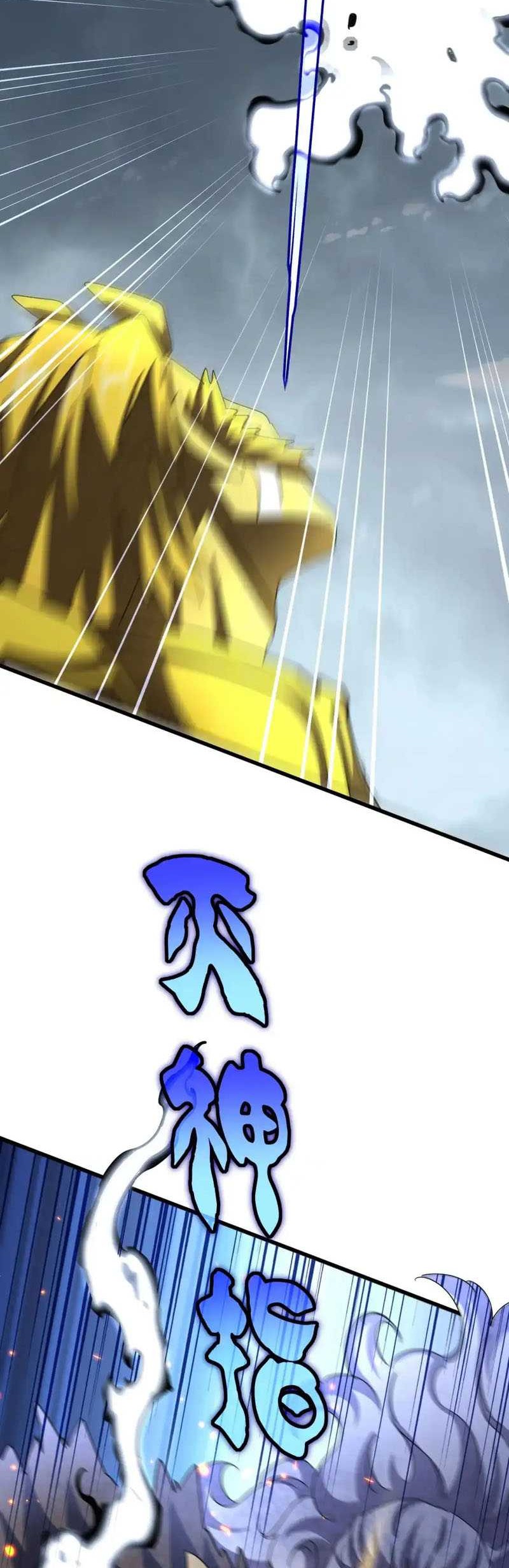 Magic Emperor Chapter 471 Gambar 33