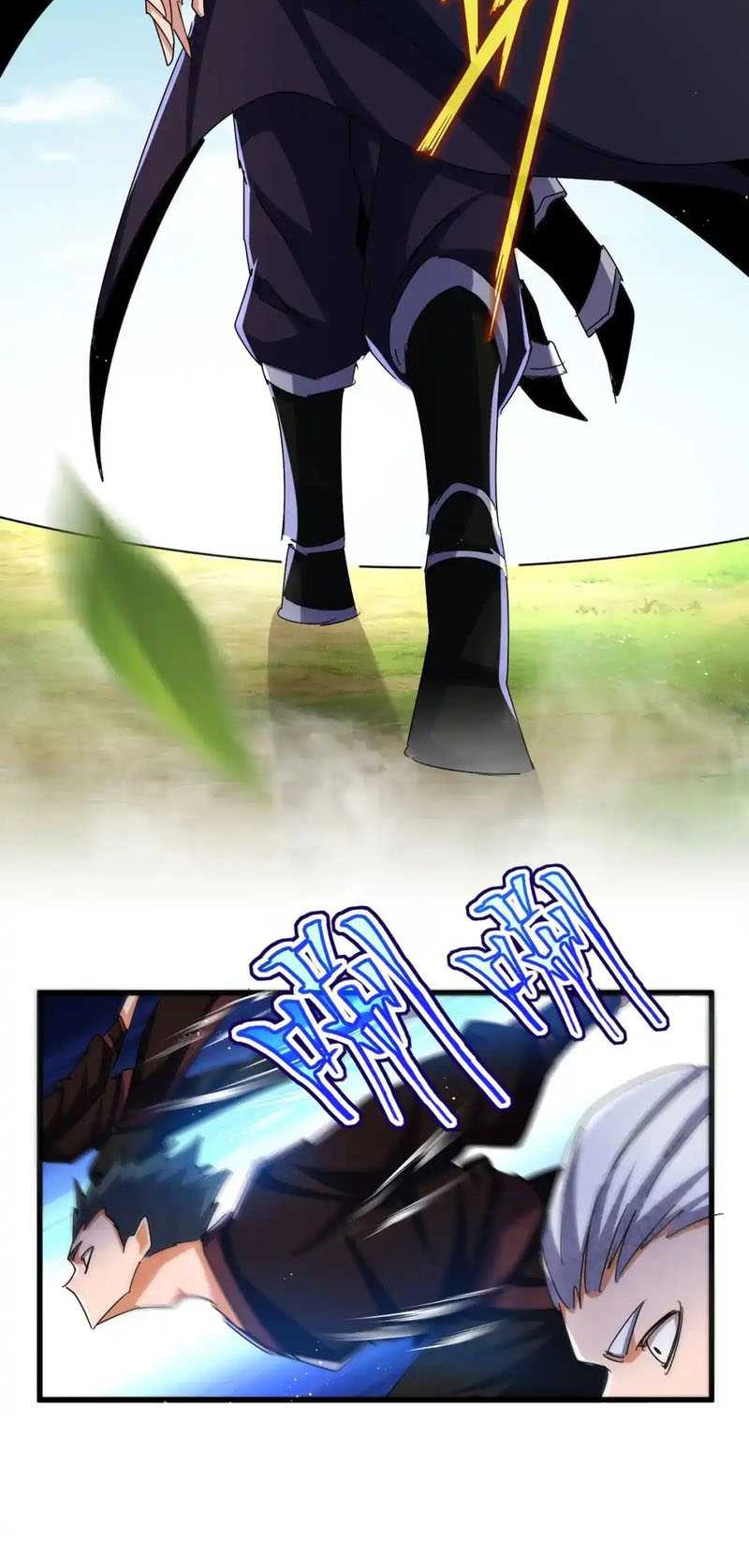 Magic Emperor Chapter 470 Gambar 24