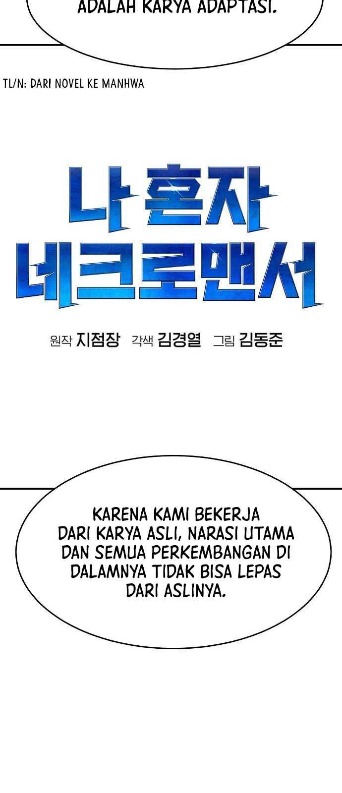Alone Necromancer Chapter 107 Gambar 5