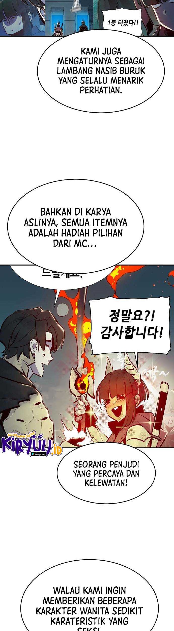 Alone Necromancer Chapter 107 Gambar 31