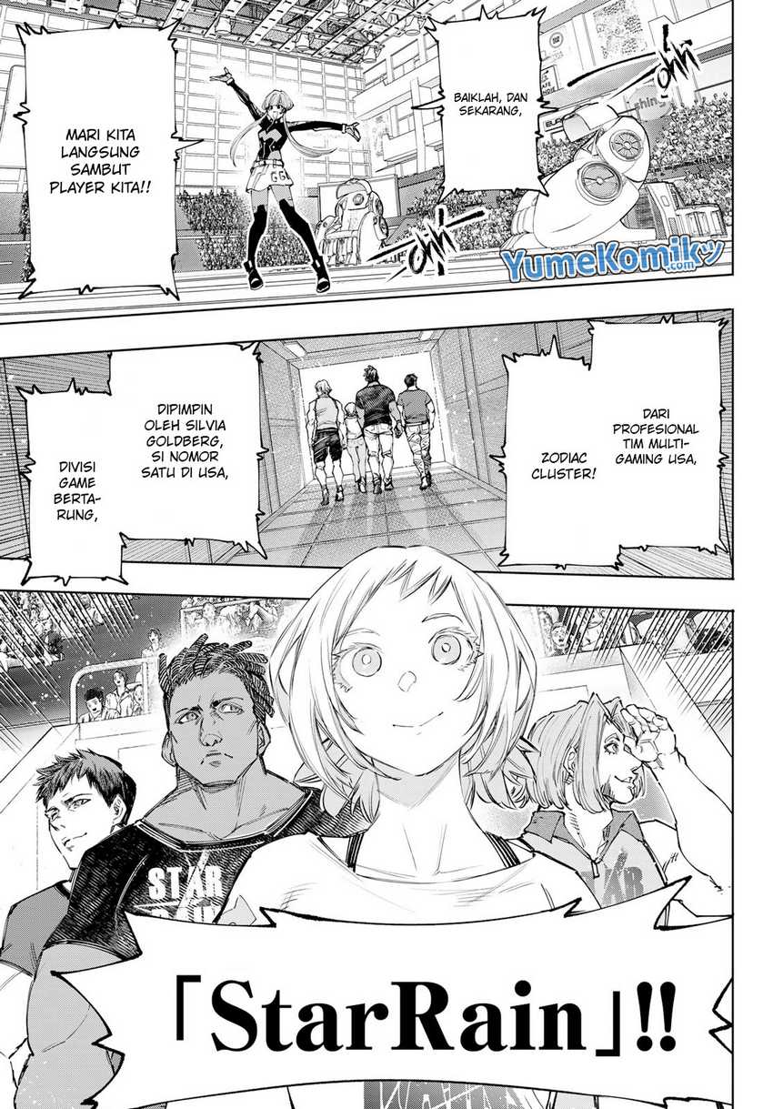 Shangri-La Frontier ~ Kusoge Hunter, Kamige ni Idoman to su~ Chapter 126 Gambar 13