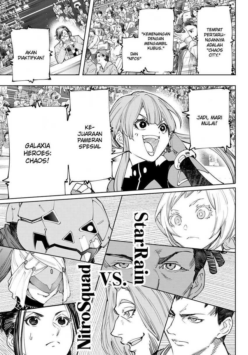 Shangri-La Frontier ~ Kusoge Hunter, Kamige ni Idoman to su~ Chapter 126 Gambar 21