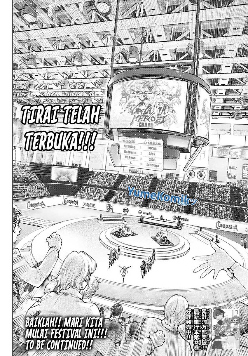 Shangri-La Frontier ~ Kusoge Hunter, Kamige ni Idoman to su~ Chapter 126 Gambar 22