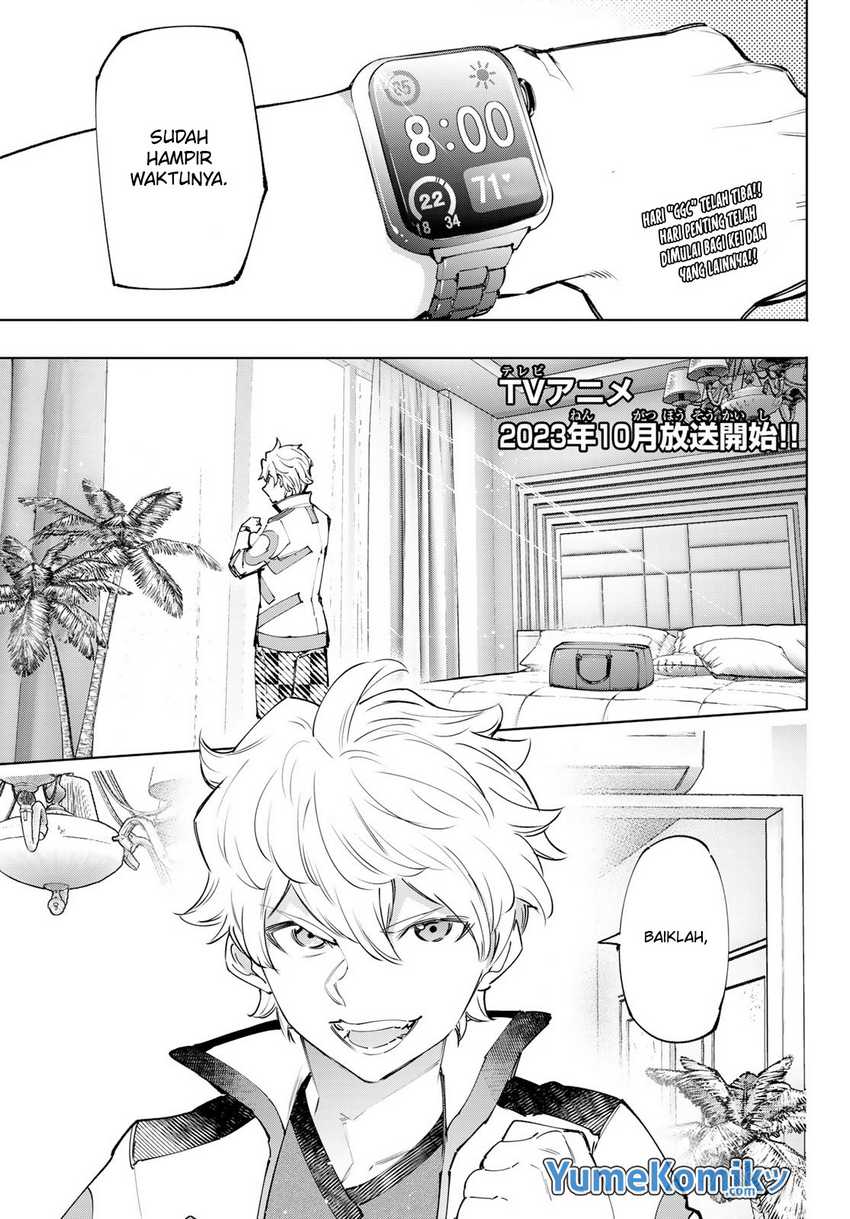 Shangri-La Frontier ~ Kusoge Hunter, Kamige ni Idoman to su~ Chapter 126 Gambar 5