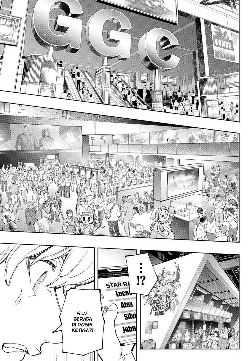 Shangri-La Frontier ~ Kusoge Hunter, Kamige ni Idoman to su~ Chapter 126 Gambar 7