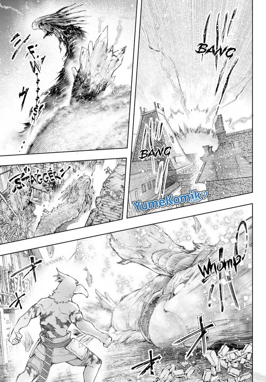 Shangri-La Frontier ~ Kusoge Hunter, Kamige ni Idoman to su~ Chapter 119 Gambar 15