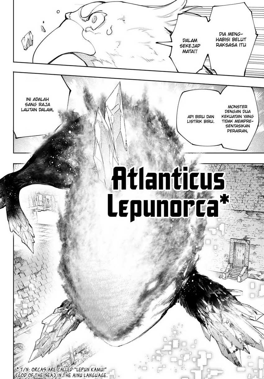 Shangri-La Frontier ~ Kusoge Hunter, Kamige ni Idoman to su~ Chapter 119 Gambar 16