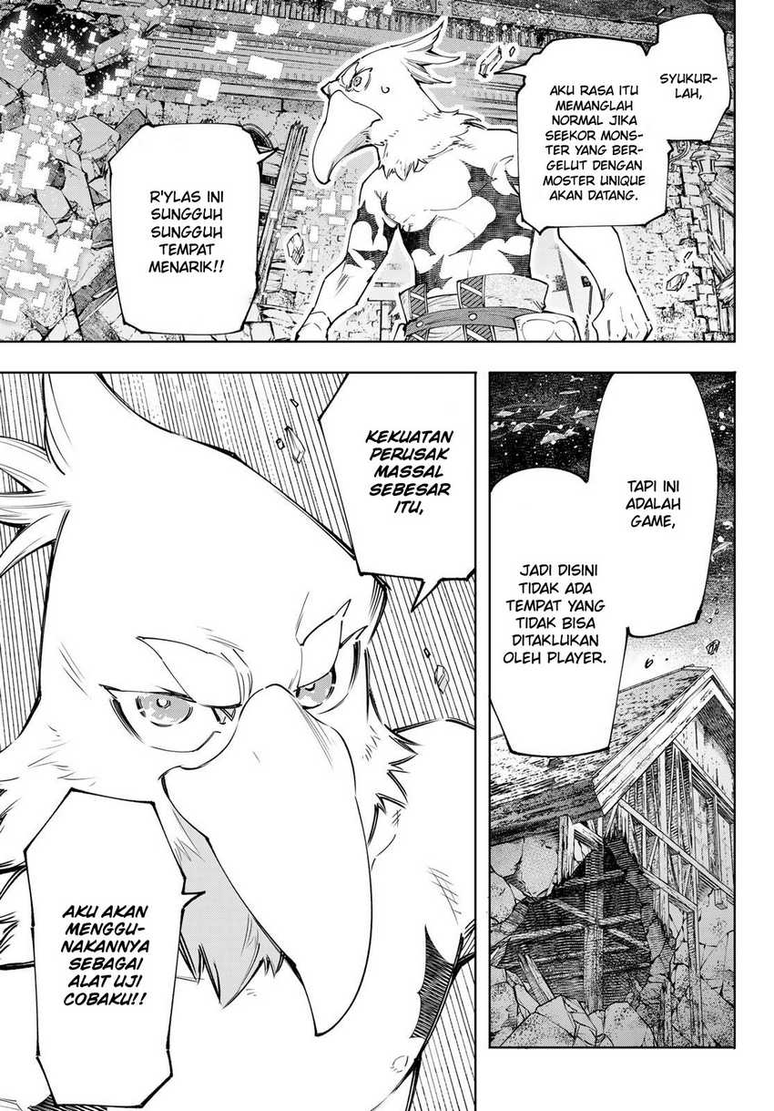 Shangri-La Frontier ~ Kusoge Hunter, Kamige ni Idoman to su~ Chapter 119 Gambar 17