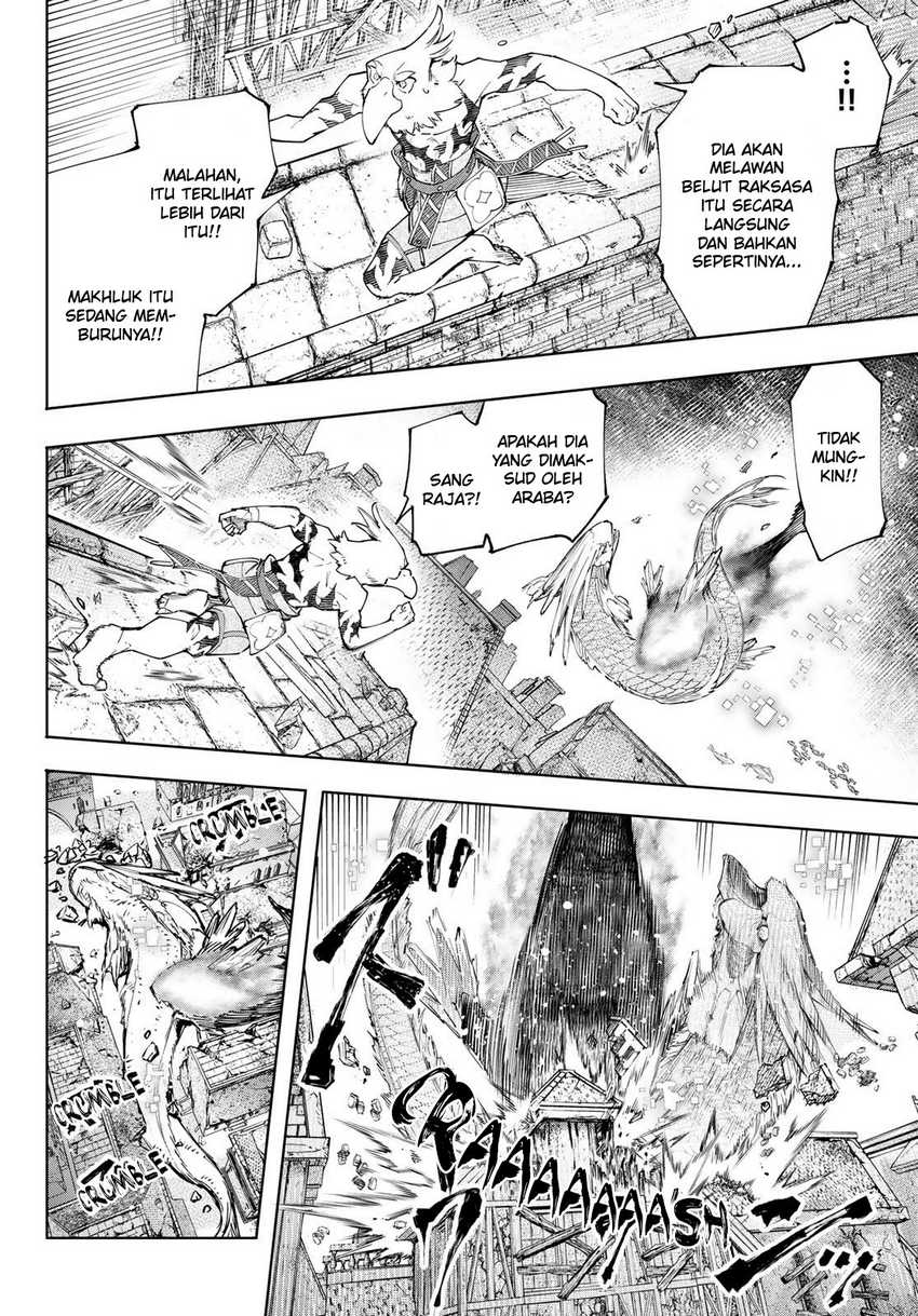 Shangri-La Frontier ~ Kusoge Hunter, Kamige ni Idoman to su~ Chapter 119 Gambar 10