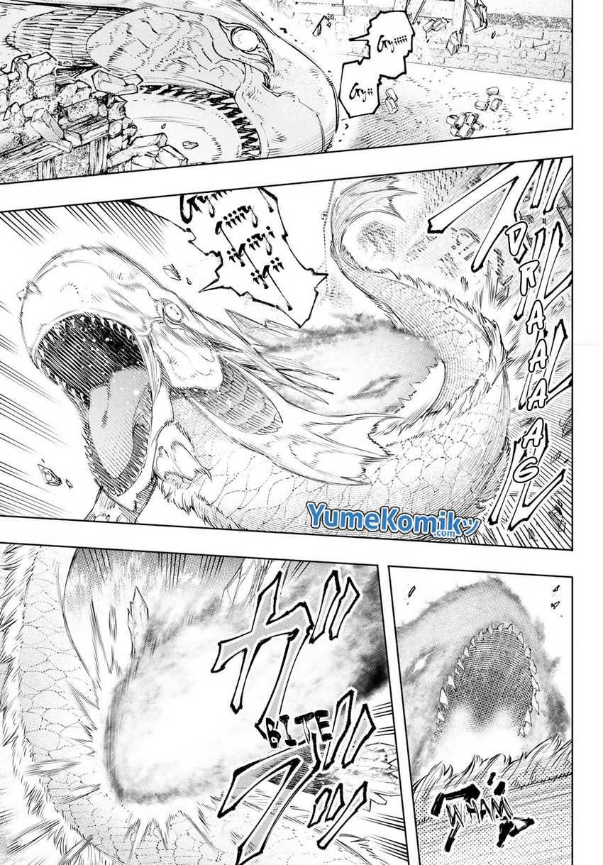 Shangri-La Frontier ~ Kusoge Hunter, Kamige ni Idoman to su~ Chapter 119 Gambar 11