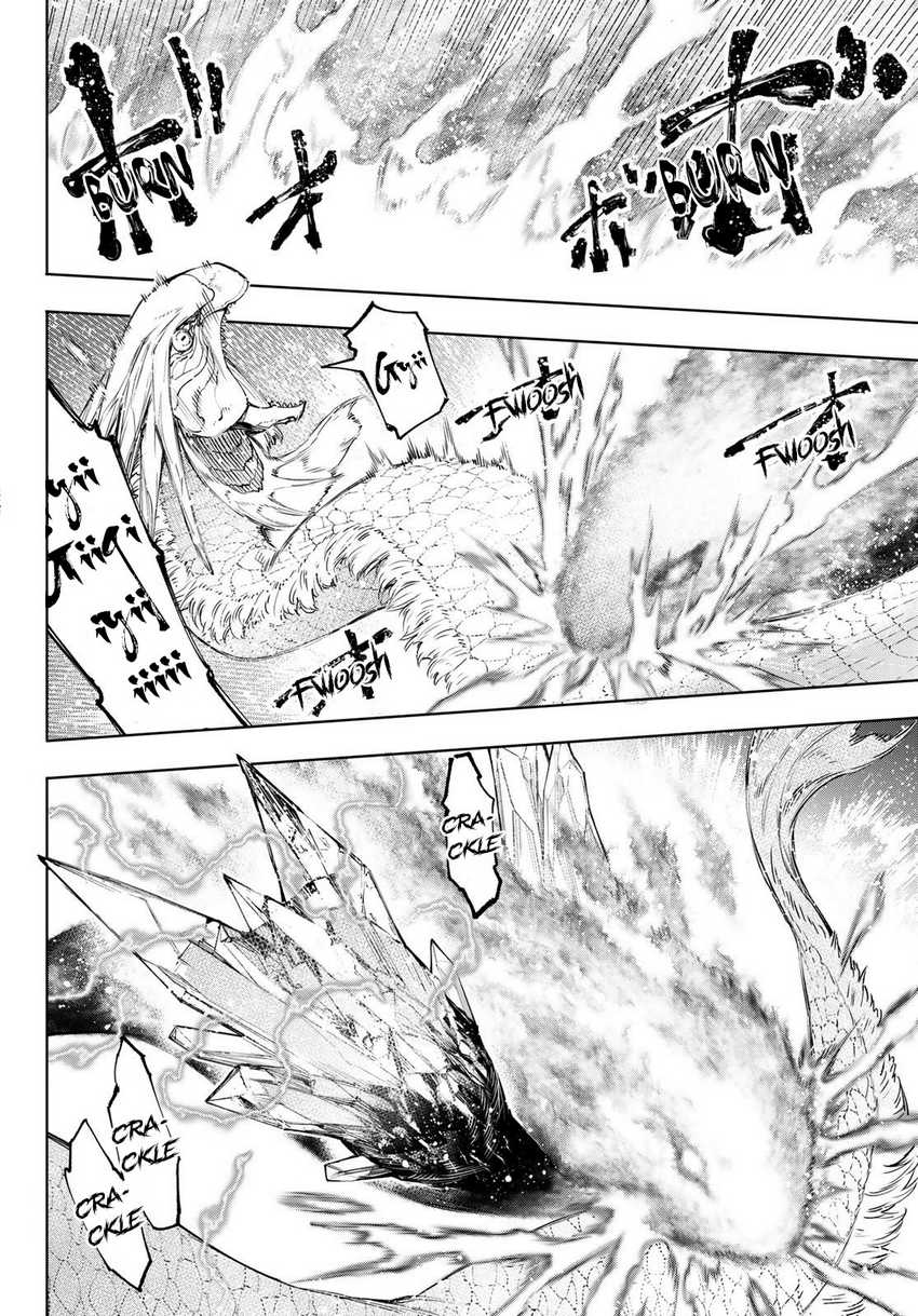 Shangri-La Frontier ~ Kusoge Hunter, Kamige ni Idoman to su~ Chapter 119 Gambar 12