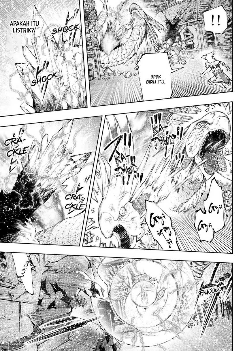 Shangri-La Frontier ~ Kusoge Hunter, Kamige ni Idoman to su~ Chapter 119 Gambar 13