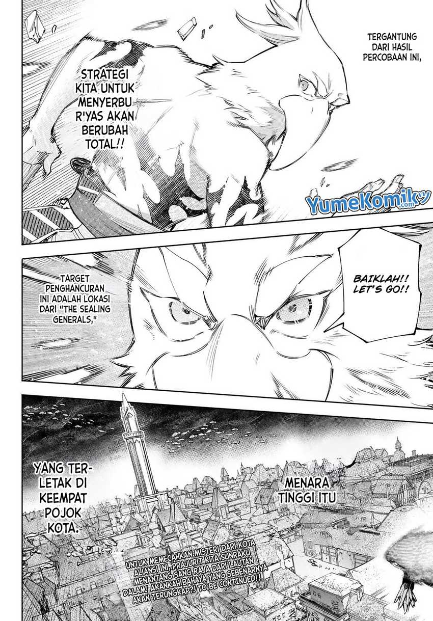 Shangri-La Frontier ~ Kusoge Hunter, Kamige ni Idoman to su~ Chapter 119 Gambar 20