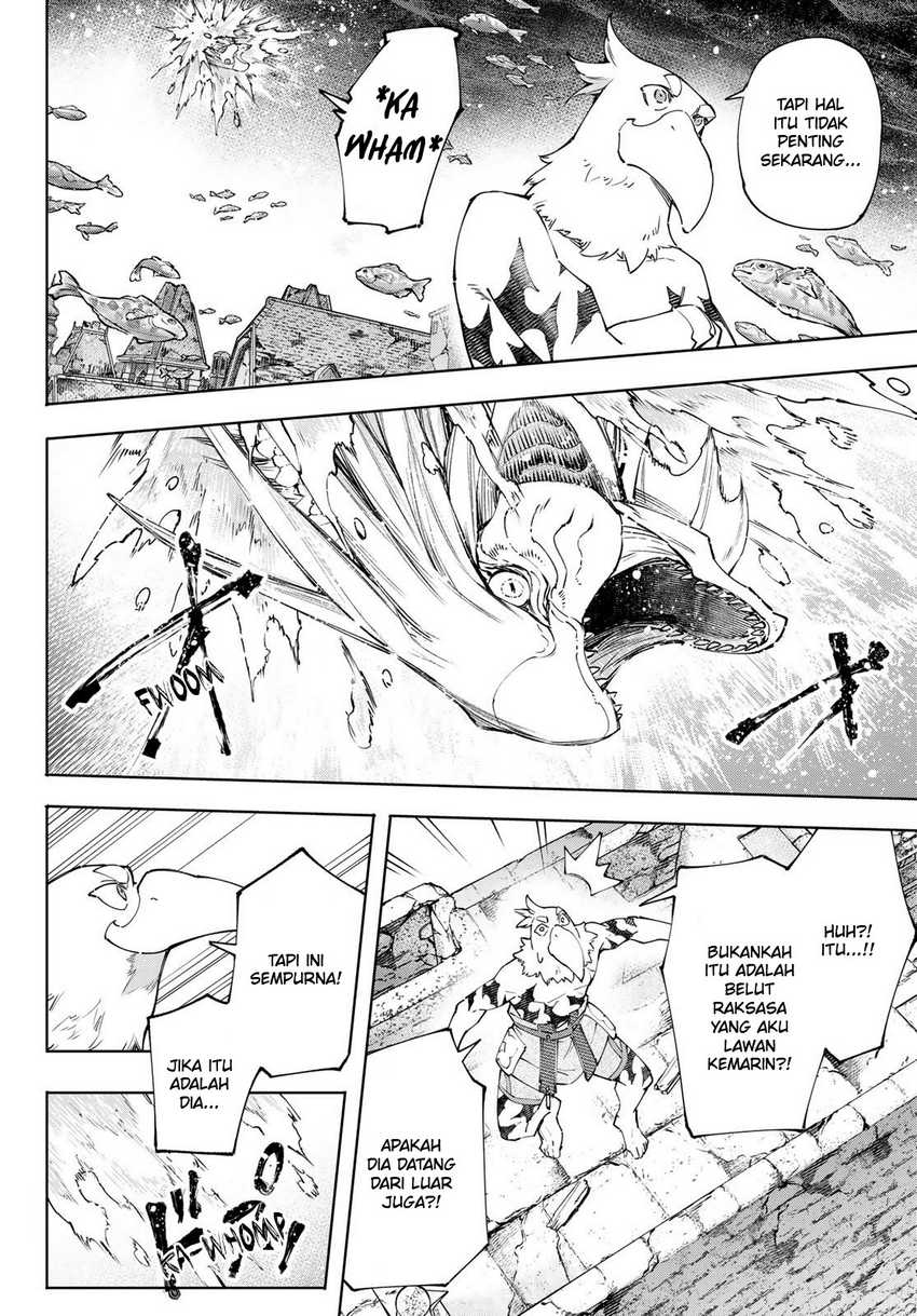 Shangri-La Frontier ~ Kusoge Hunter, Kamige ni Idoman to su~ Chapter 119 Gambar 6