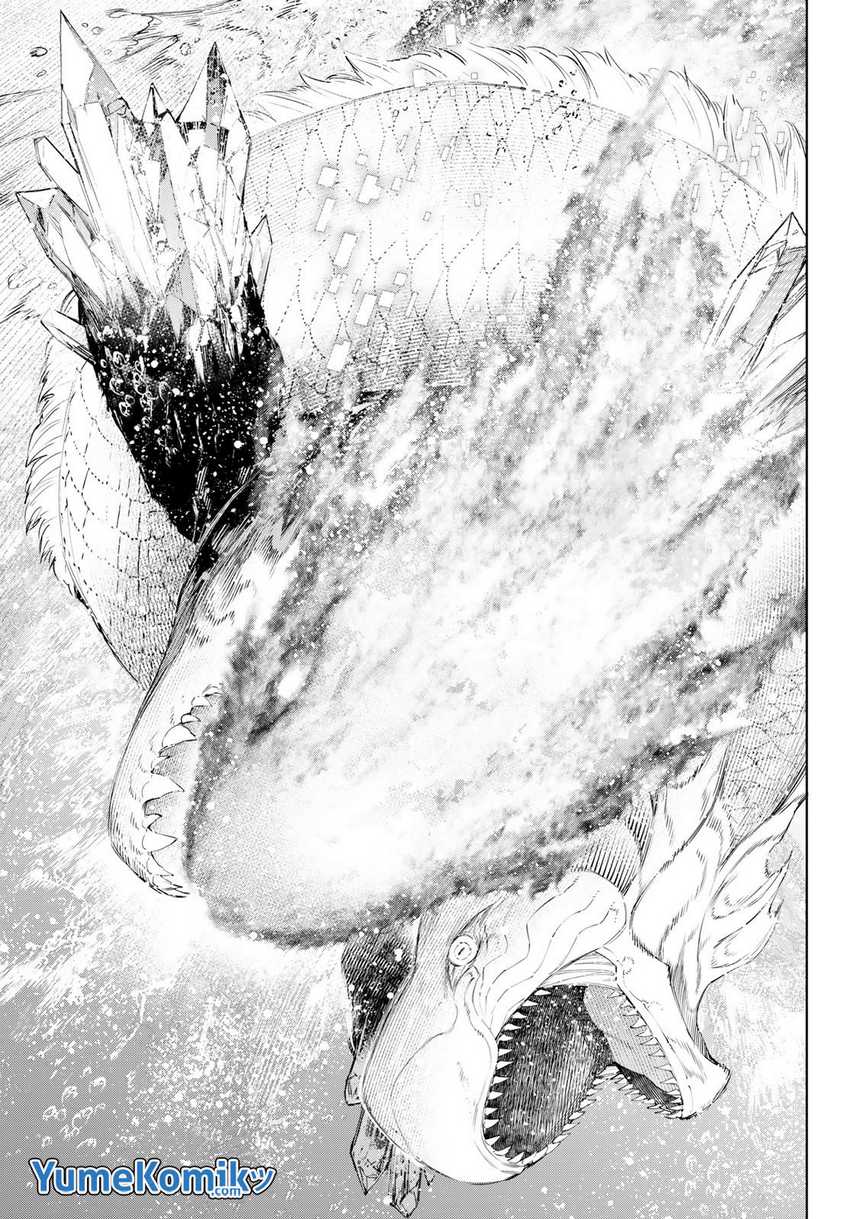 Shangri-La Frontier ~ Kusoge Hunter, Kamige ni Idoman to su~ Chapter 119 Gambar 7