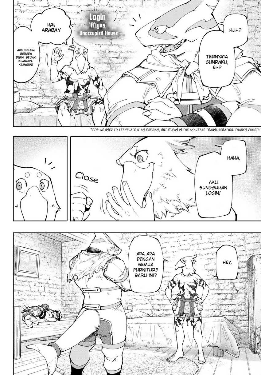 Shangri-La Frontier ~ Kusoge Hunter, Kamige ni Idoman to su~ Chapter 118 Gambar 14