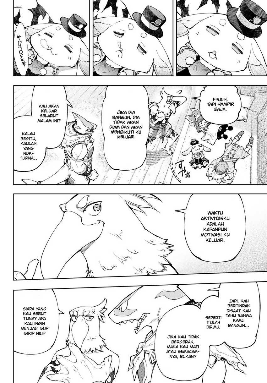 Shangri-La Frontier ~ Kusoge Hunter, Kamige ni Idoman to su~ Chapter 118 Gambar 16